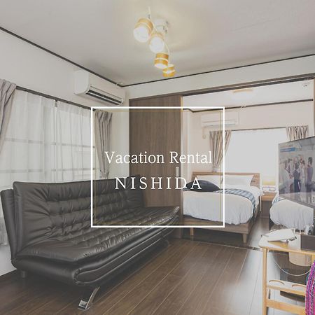 Vacation Rental Nishida 鹿児島市 エクステリア 写真